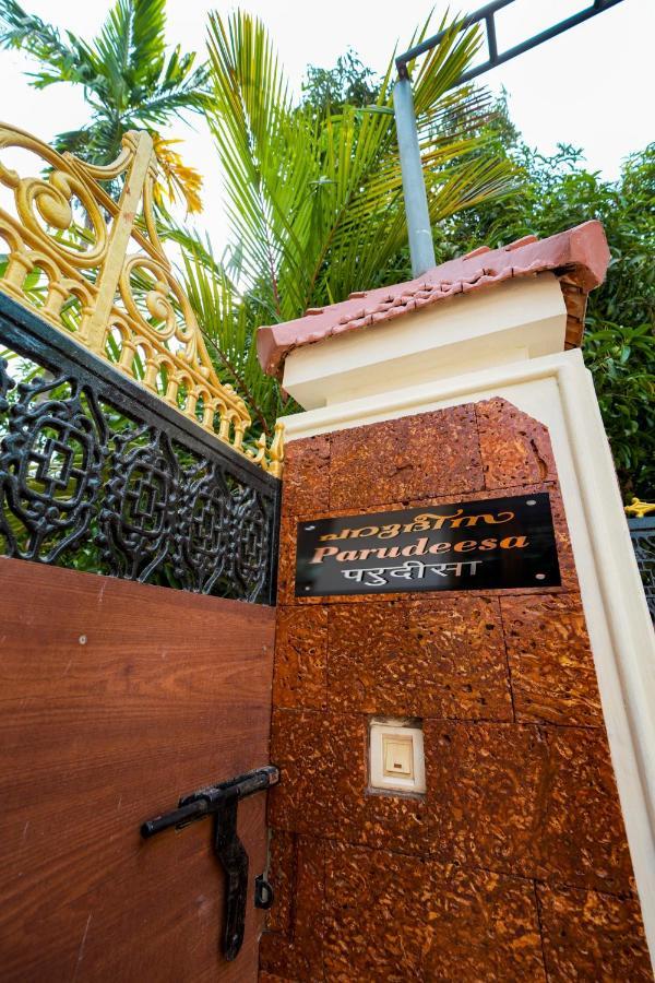 Parudeesa - Heavenly- Luxurious Palace Look-Near Cbd - Kerala - India With Breakfast Kāladi 외부 사진